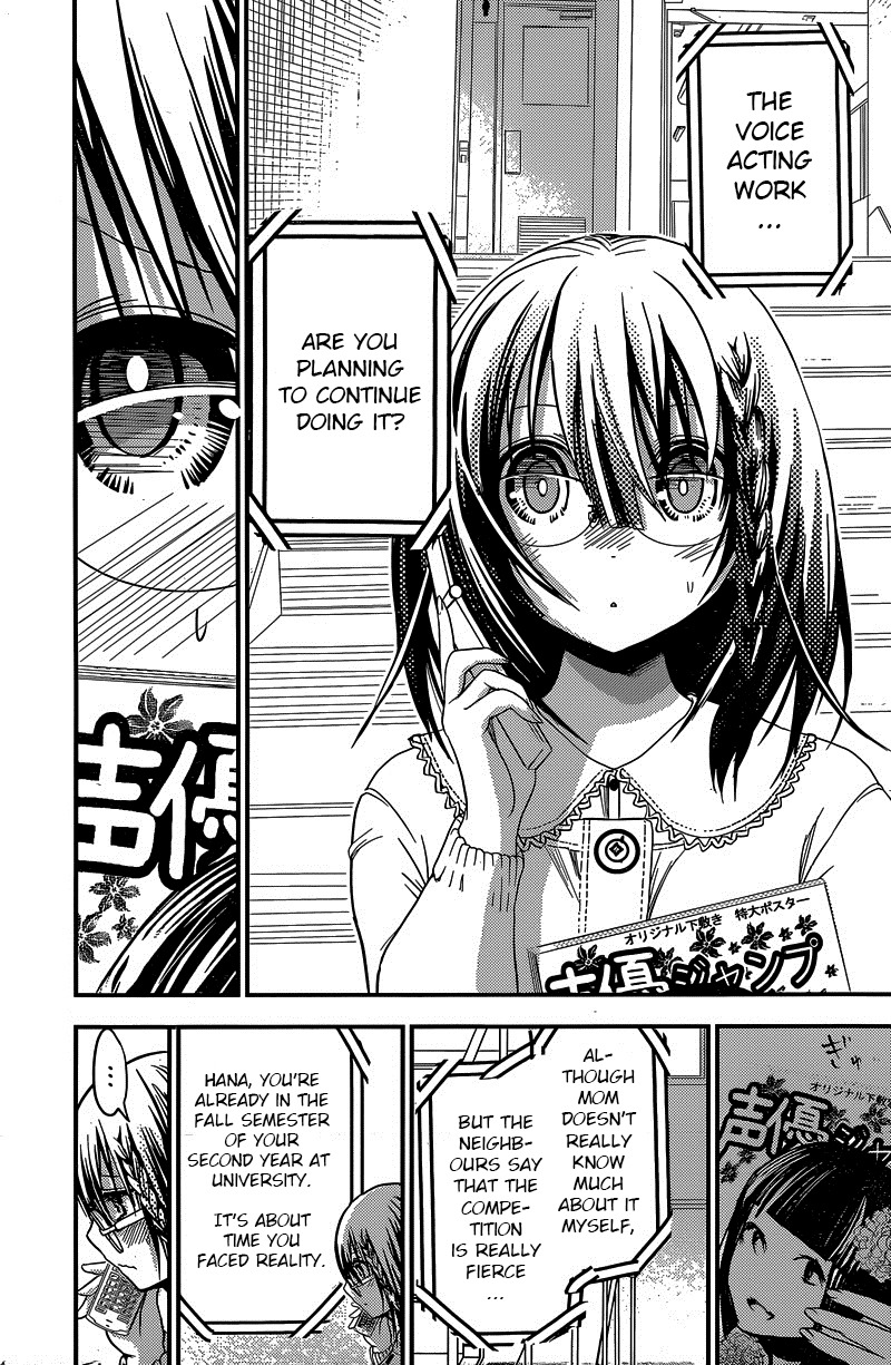 Minamoto-kun Monogatari Chapter 186 page 6 - Chapter 186: Nothing At All