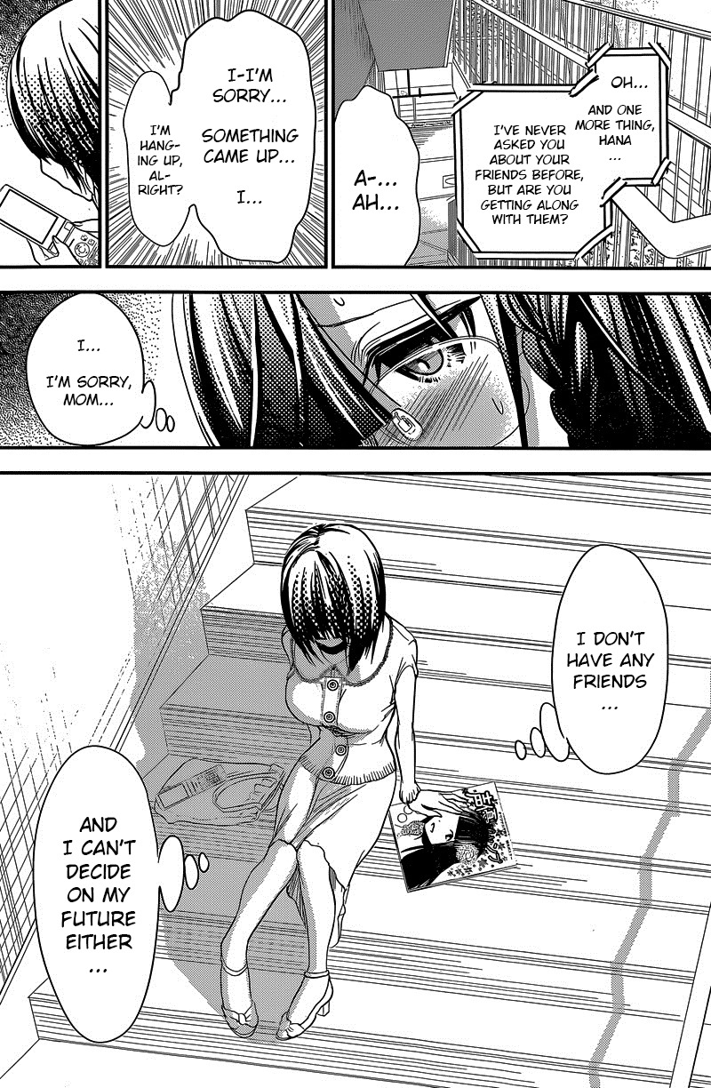 Minamoto-kun Monogatari Chapter 186 page 7 - Chapter 186: Nothing At All