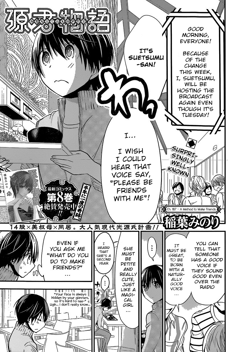 Minamoto-kun Monogatari Chapter 187 page 1 - Chapter 187: A Method To Make Friends