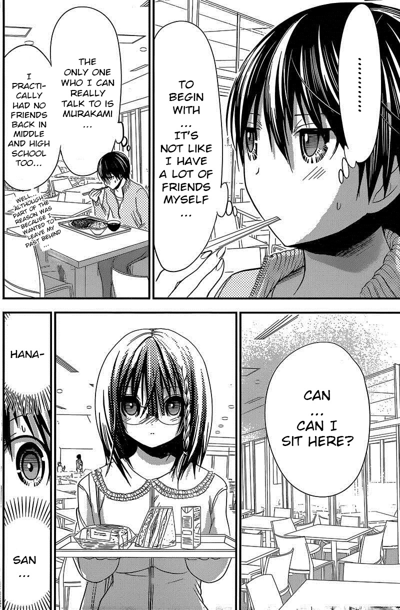 Minamoto-kun Monogatari Chapter 187 page 2 - Chapter 187: A Method To Make Friends