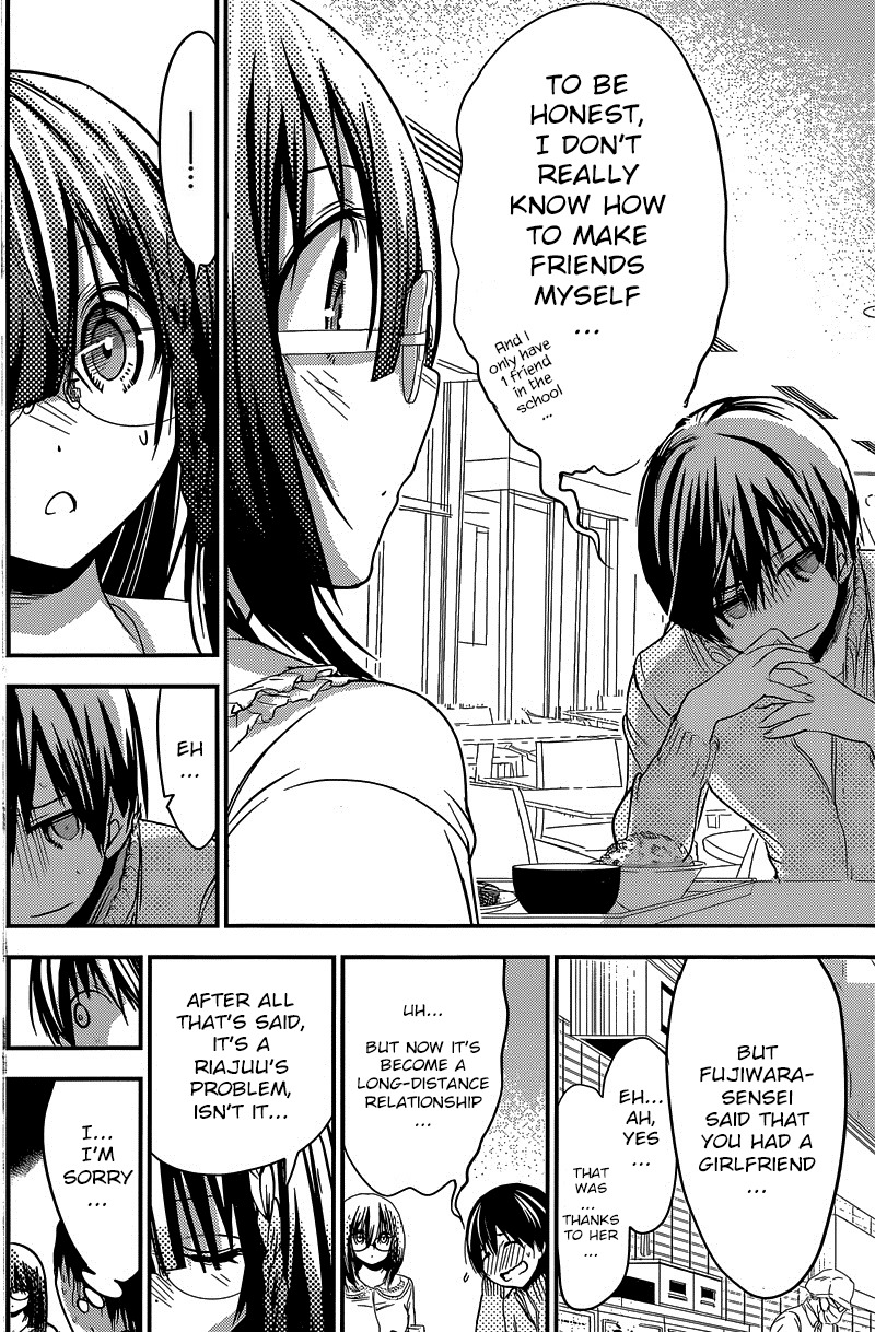 Minamoto-kun Monogatari Chapter 187 page 4 - Chapter 187: A Method To Make Friends