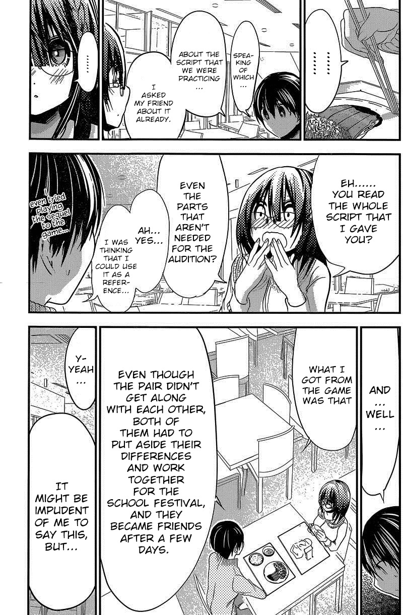 Minamoto-kun Monogatari Chapter 187 page 5 - Chapter 187: A Method To Make Friends