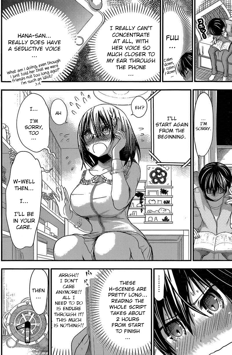 Minamoto-kun Monogatari Chapter 188 page 2 - Chapter 188: A Naughty Voice