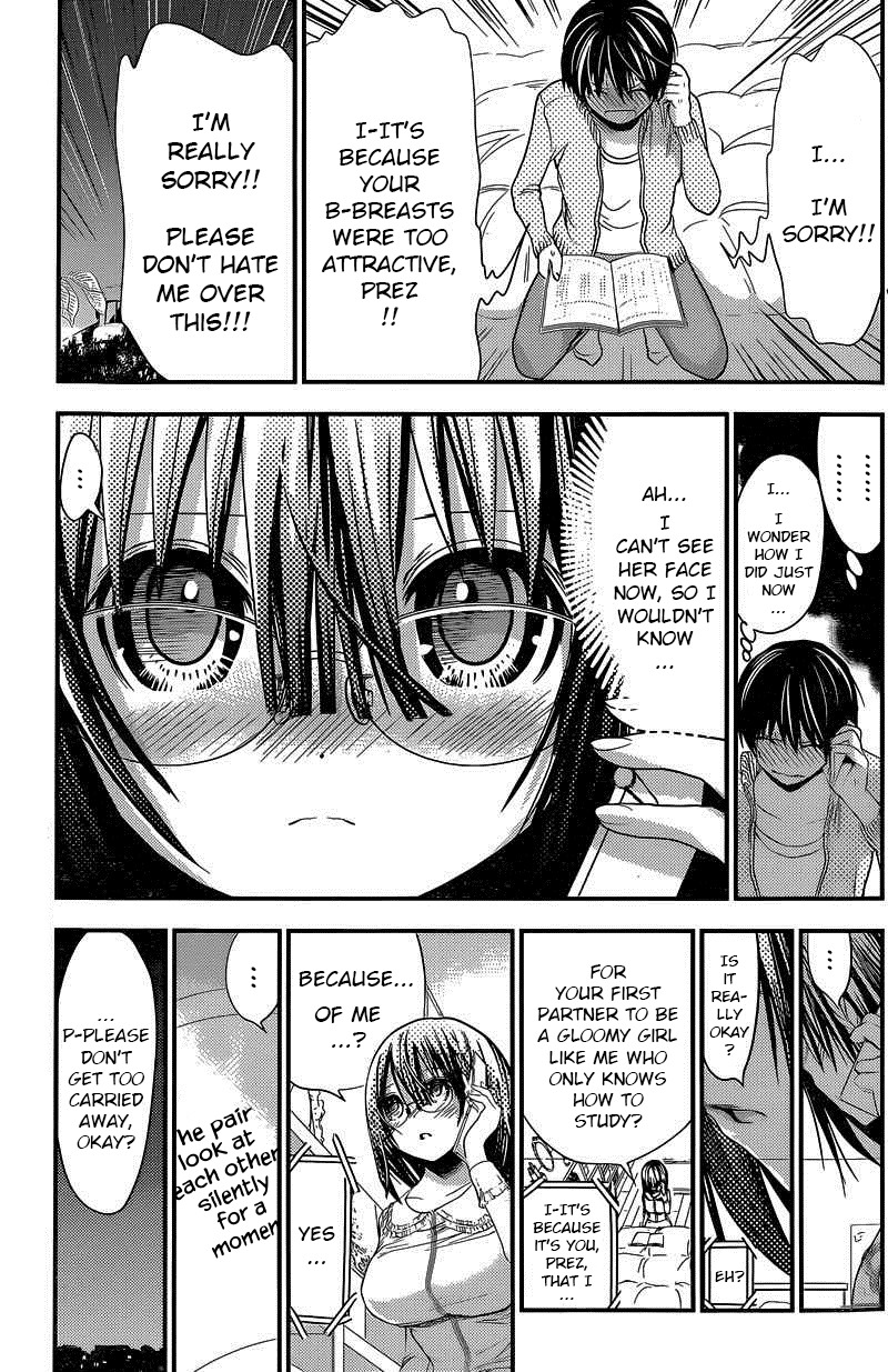 Minamoto-kun Monogatari Chapter 188 page 3 - Chapter 188: A Naughty Voice