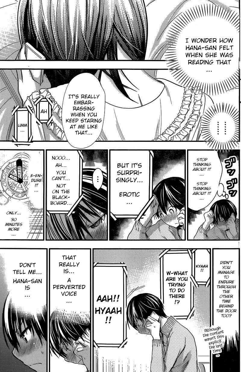 Minamoto-kun Monogatari Chapter 188 page 5 - Chapter 188: A Naughty Voice
