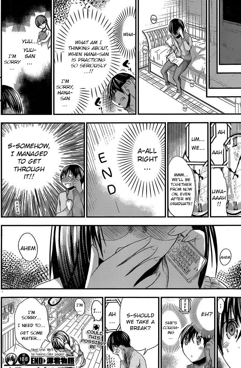 Minamoto-kun Monogatari Chapter 188 page 8 - Chapter 188: A Naughty Voice