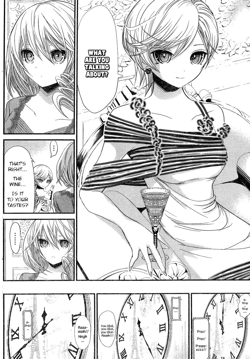 Minamoto-kun Monogatari Chapter 189 page 6 - Chapter 189: A Plain Woman