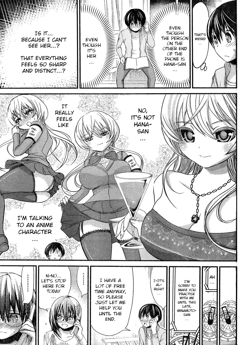 Minamoto-kun Monogatari Chapter 189 page 7 - Chapter 189: A Plain Woman