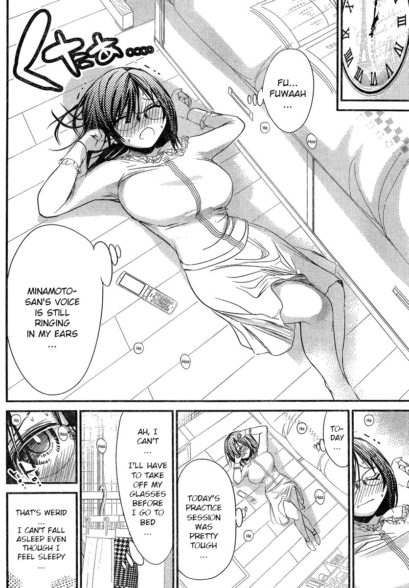 Minamoto-kun Monogatari Chapter 189 page 8 - Chapter 189: A Plain Woman