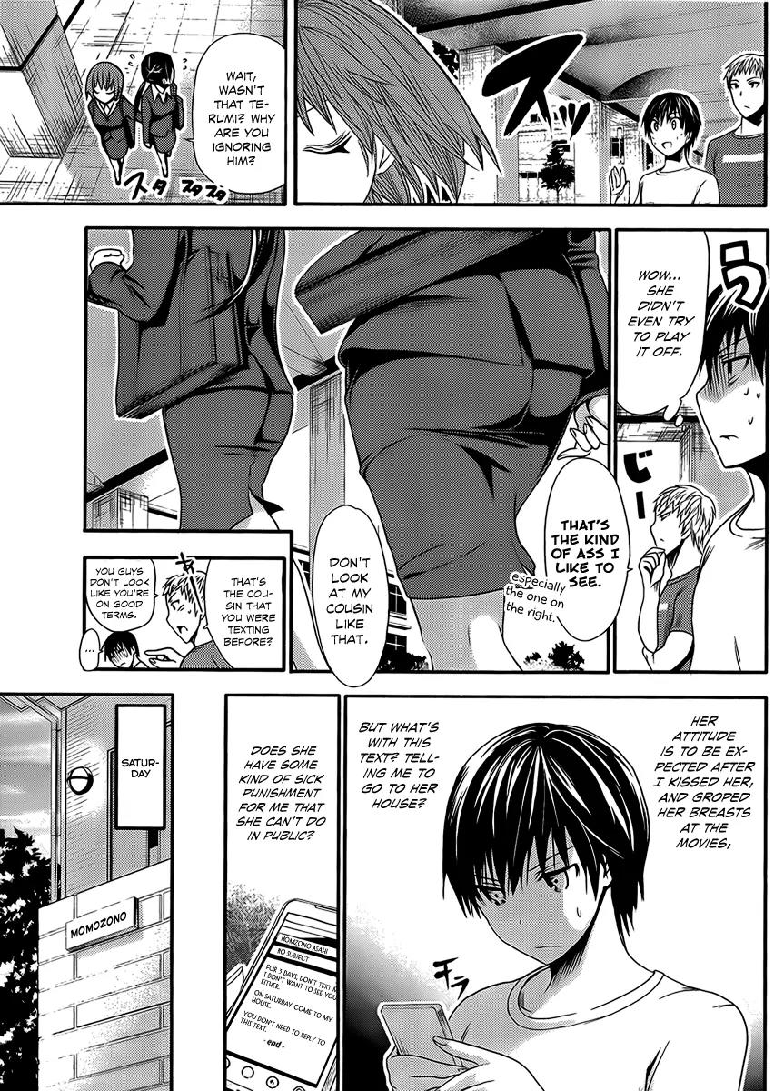Minamoto-kun Monogatari Chapter 19 page 4 - Chapter 19 : House Visit