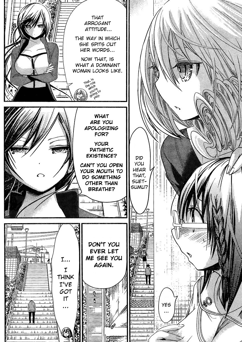 Minamoto-kun Monogatari Chapter 190 page 2 - Chapter 190: Looking Down From Above