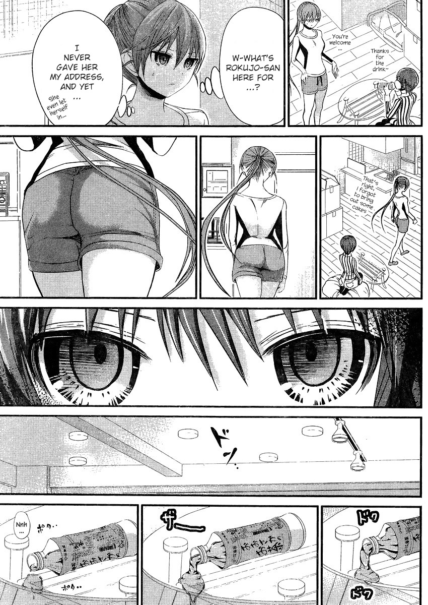 Minamoto-kun Monogatari Chapter 190 page 5 - Chapter 190: Looking Down From Above