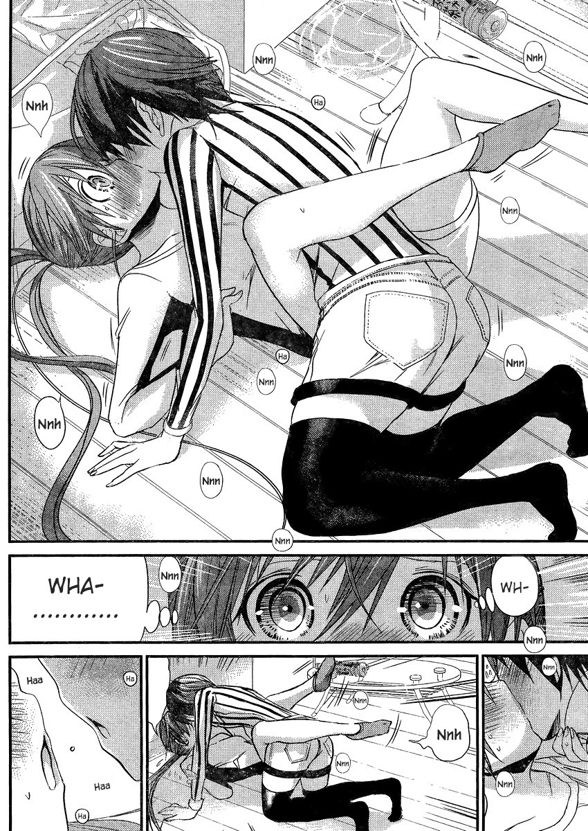 Minamoto-kun Monogatari Chapter 190 page 6 - Chapter 190: Looking Down From Above