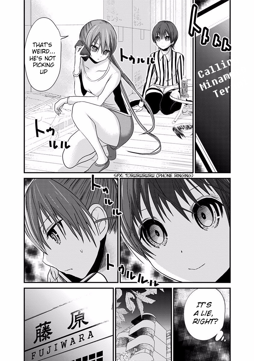 Minamoto-kun Monogatari Chapter 191 page 4 - Chapter 191: What Should I Do