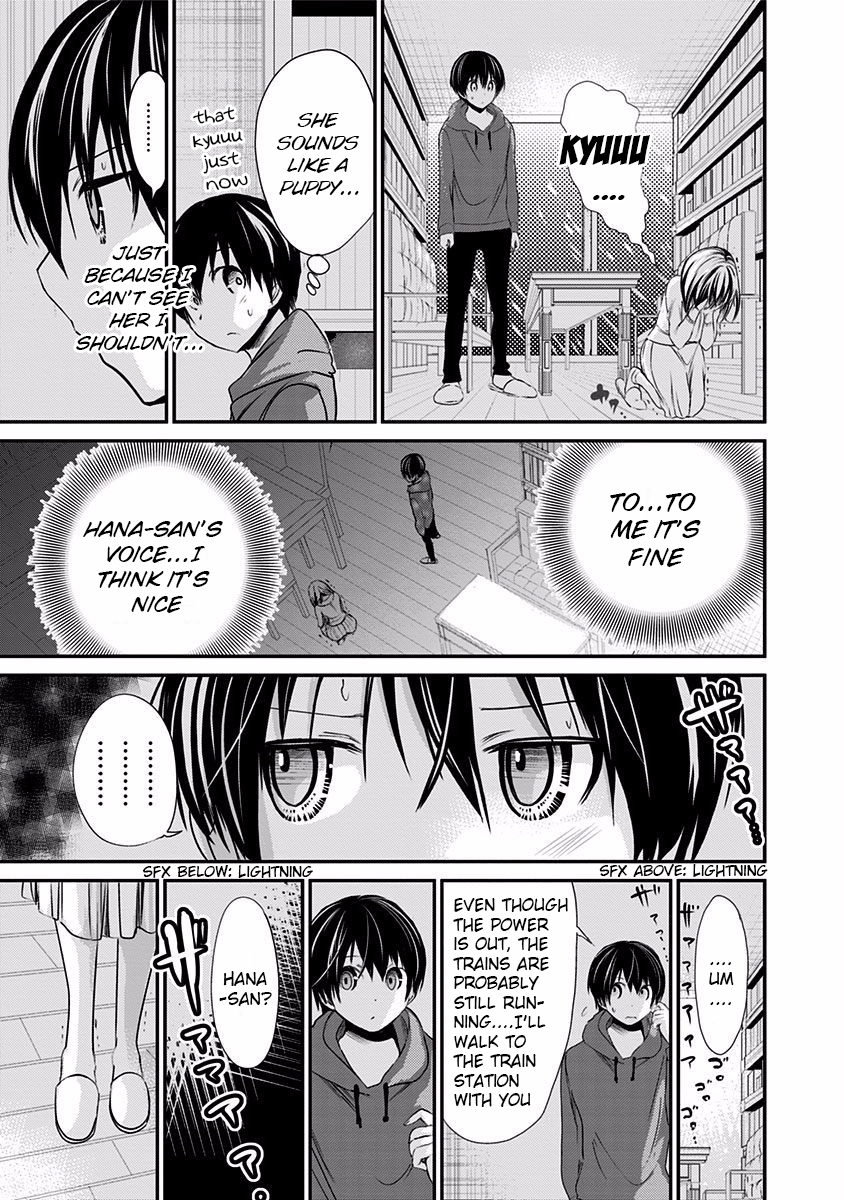 Minamoto-kun Monogatari Chapter 191 page 6 - Chapter 191: What Should I Do