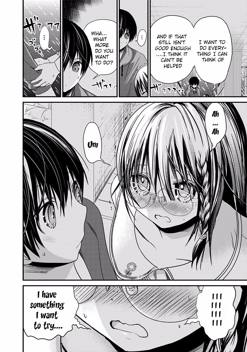Minamoto-kun Monogatari Chapter 191 page 9 - Chapter 191: What Should I Do