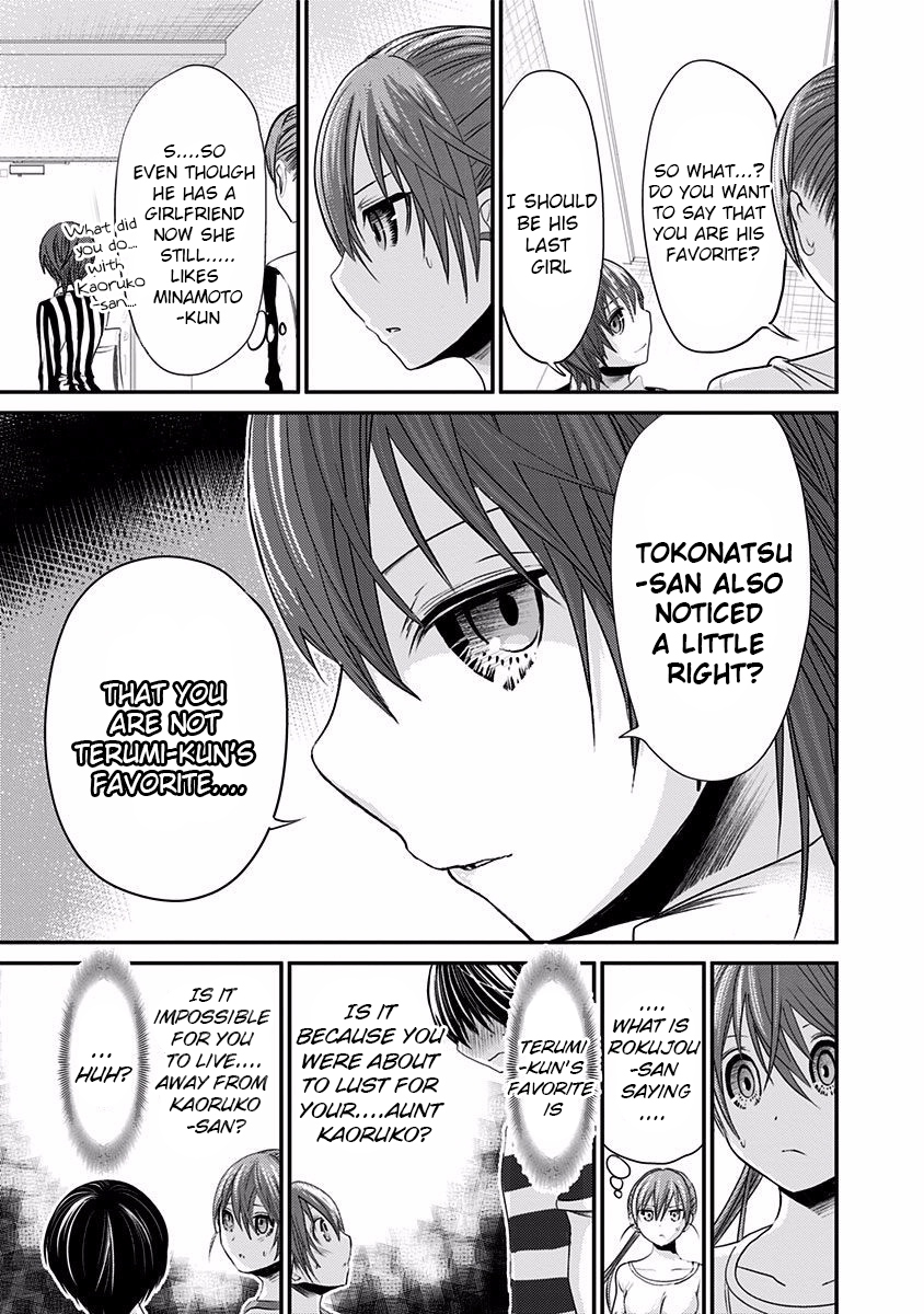 Minamoto-kun Monogatari Chapter 192 page 6 - Chapter 192: Sweetheart