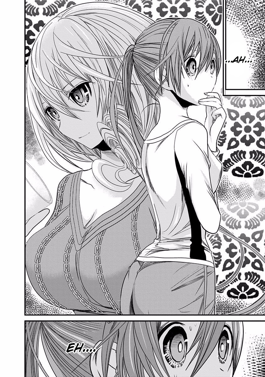 Minamoto-kun Monogatari Chapter 192 page 7 - Chapter 192: Sweetheart