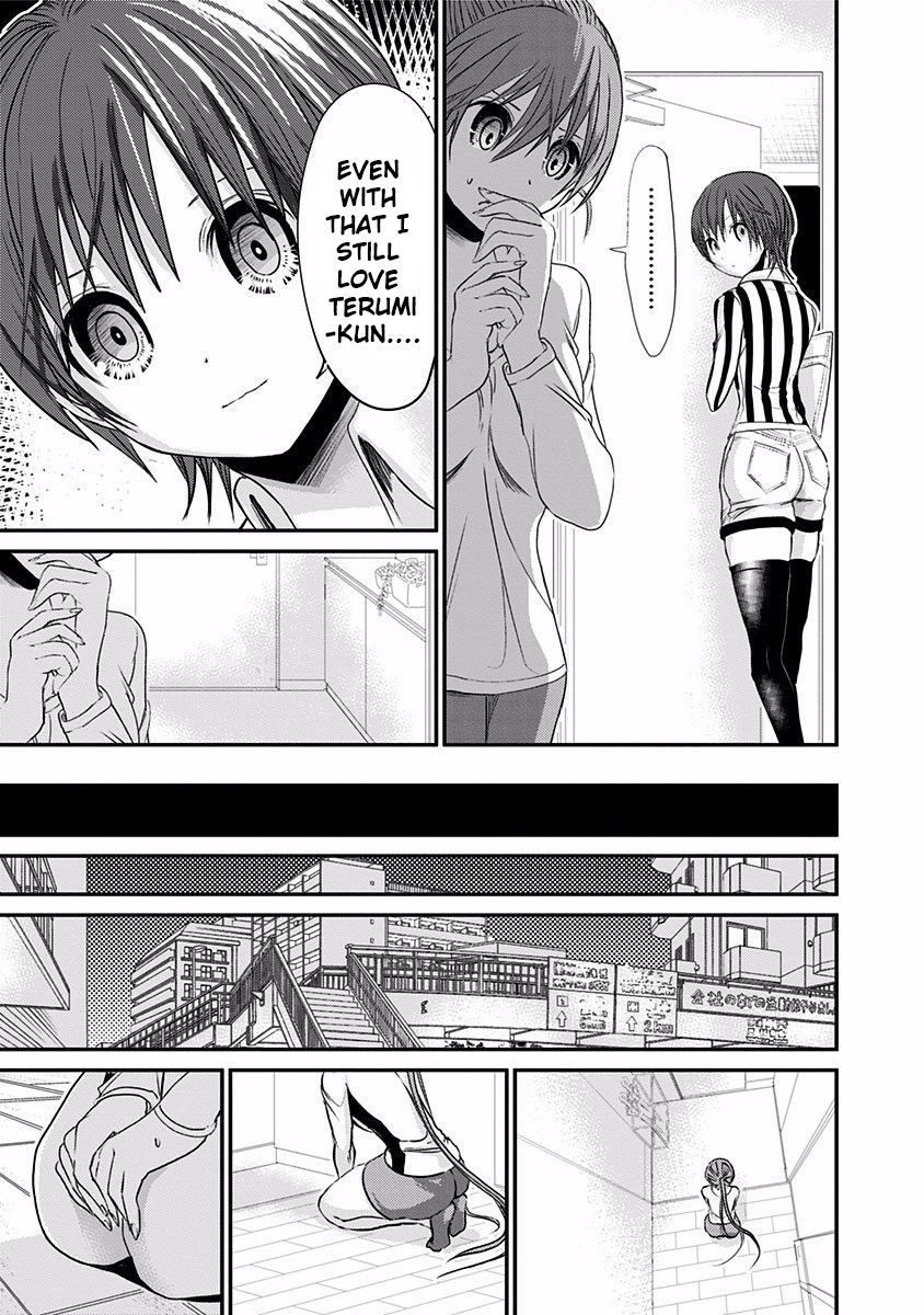 Minamoto-kun Monogatari Chapter 192 page 8 - Chapter 192: Sweetheart