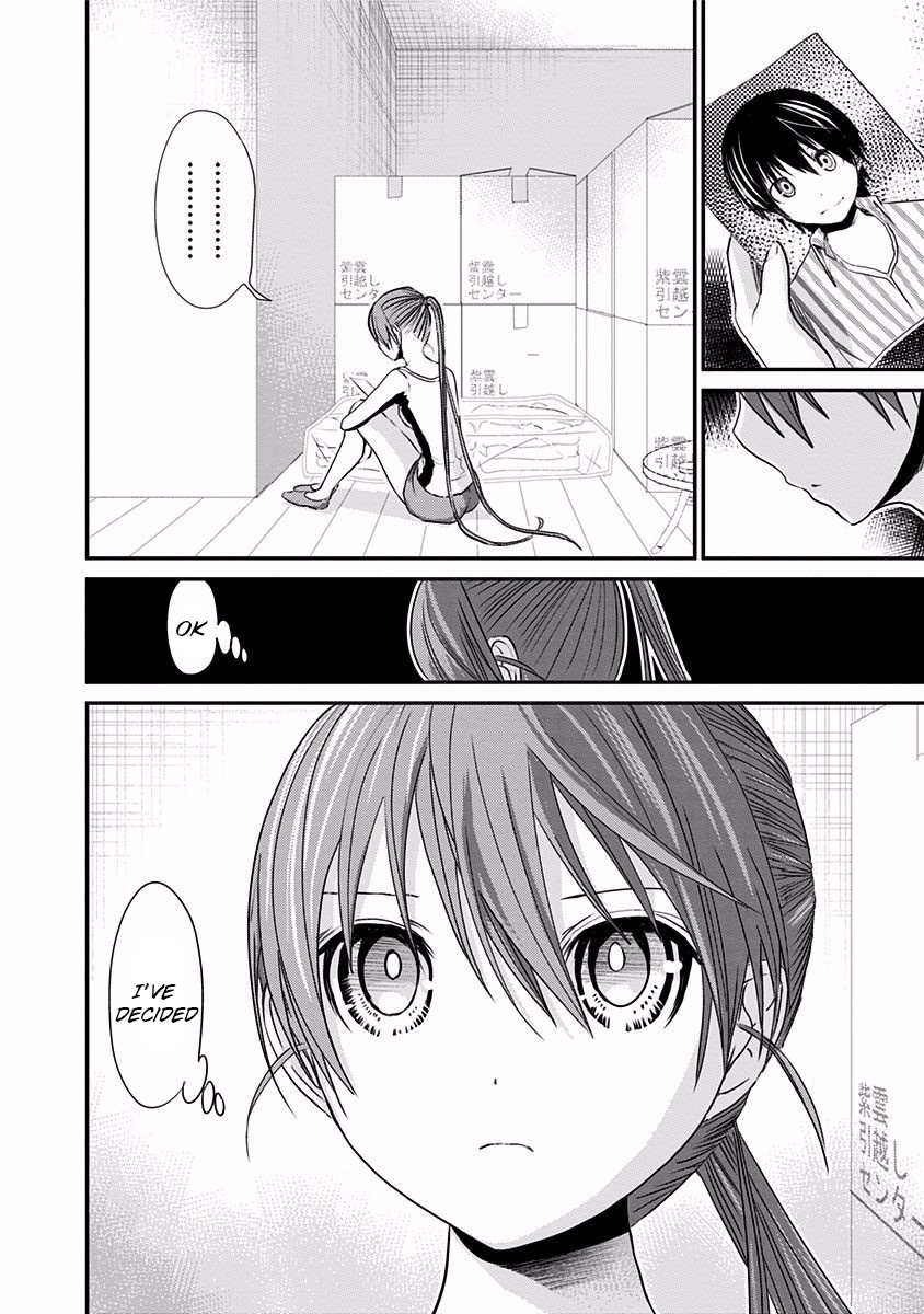 Minamoto-kun Monogatari Chapter 192 page 9 - Chapter 192: Sweetheart