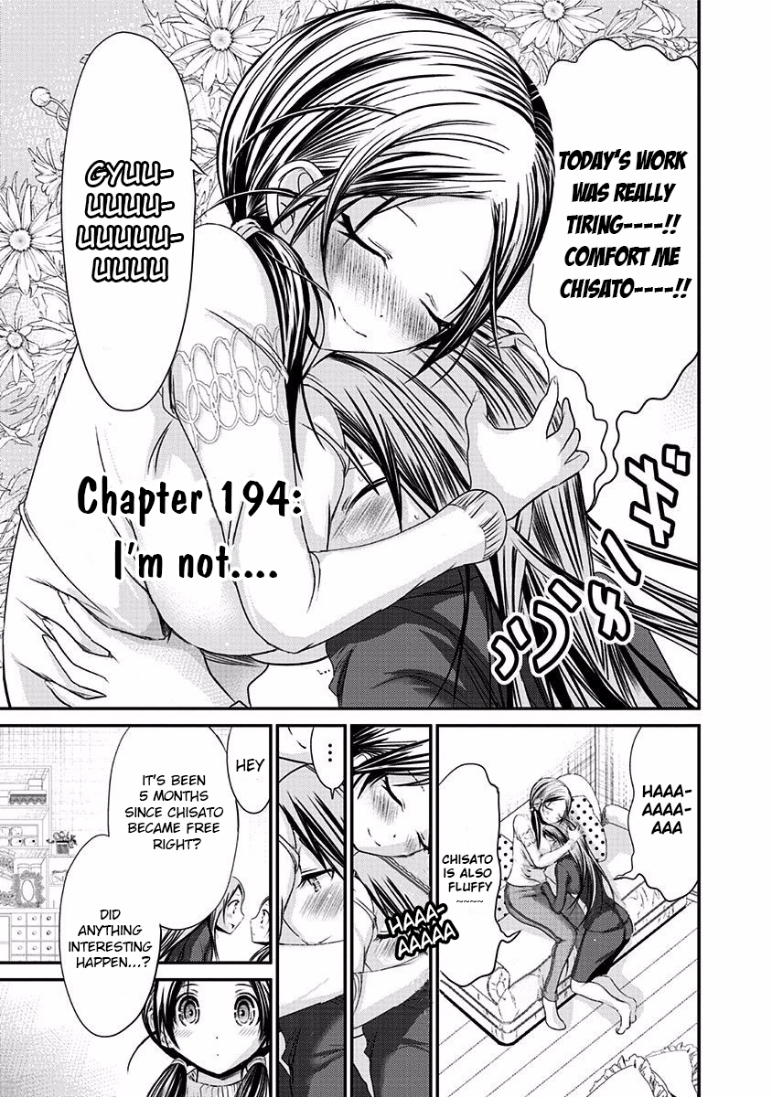 Minamoto-kun Monogatari Chapter 194 page 2 - Chapter 194: I'm Not