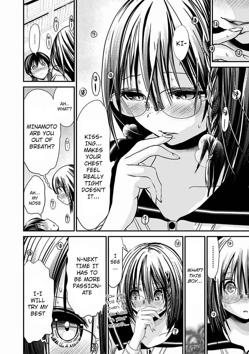 Minamoto-kun Monogatari Chapter 195 page 3 - Chapter 195: First Kiss