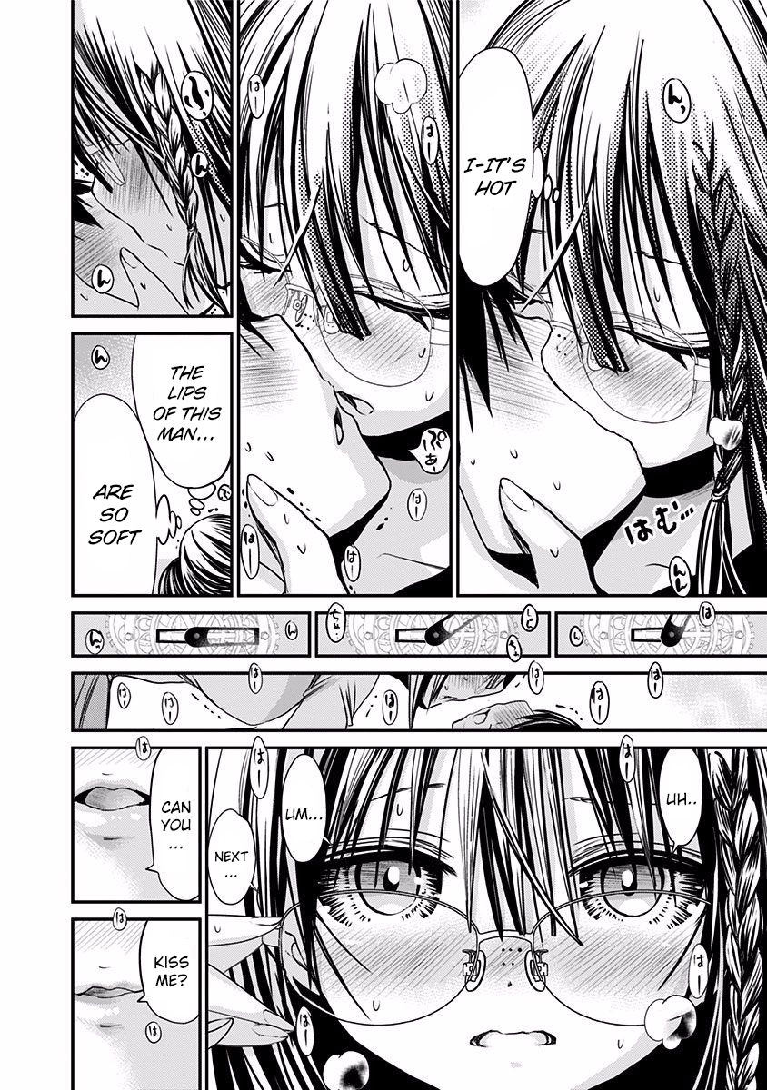 Minamoto-kun Monogatari Chapter 195 page 5 - Chapter 195: First Kiss