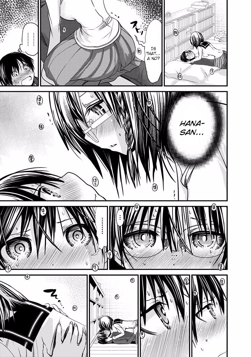 Minamoto-kun Monogatari Chapter 195 page 6 - Chapter 195: First Kiss