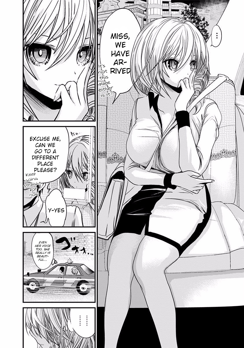 Minamoto-kun Monogatari Chapter 195 page 7 - Chapter 195: First Kiss