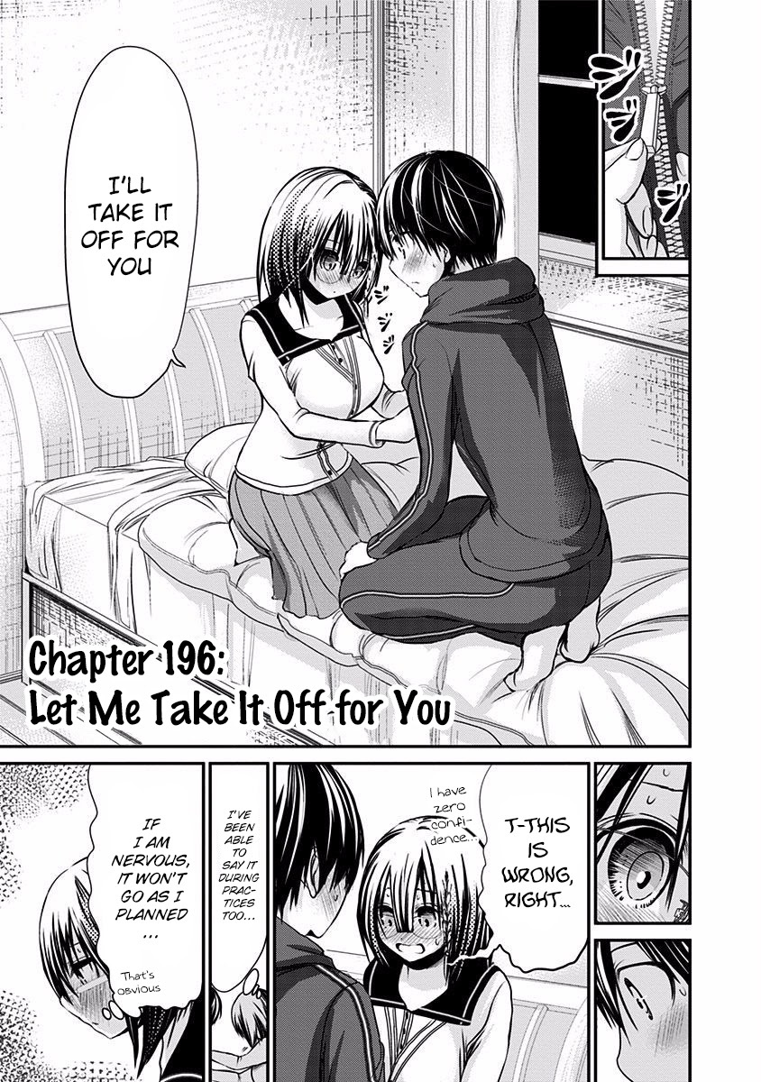Minamoto-kun Monogatari Chapter 196 page 2 - Chapter 196: Let Me Take It Off for You