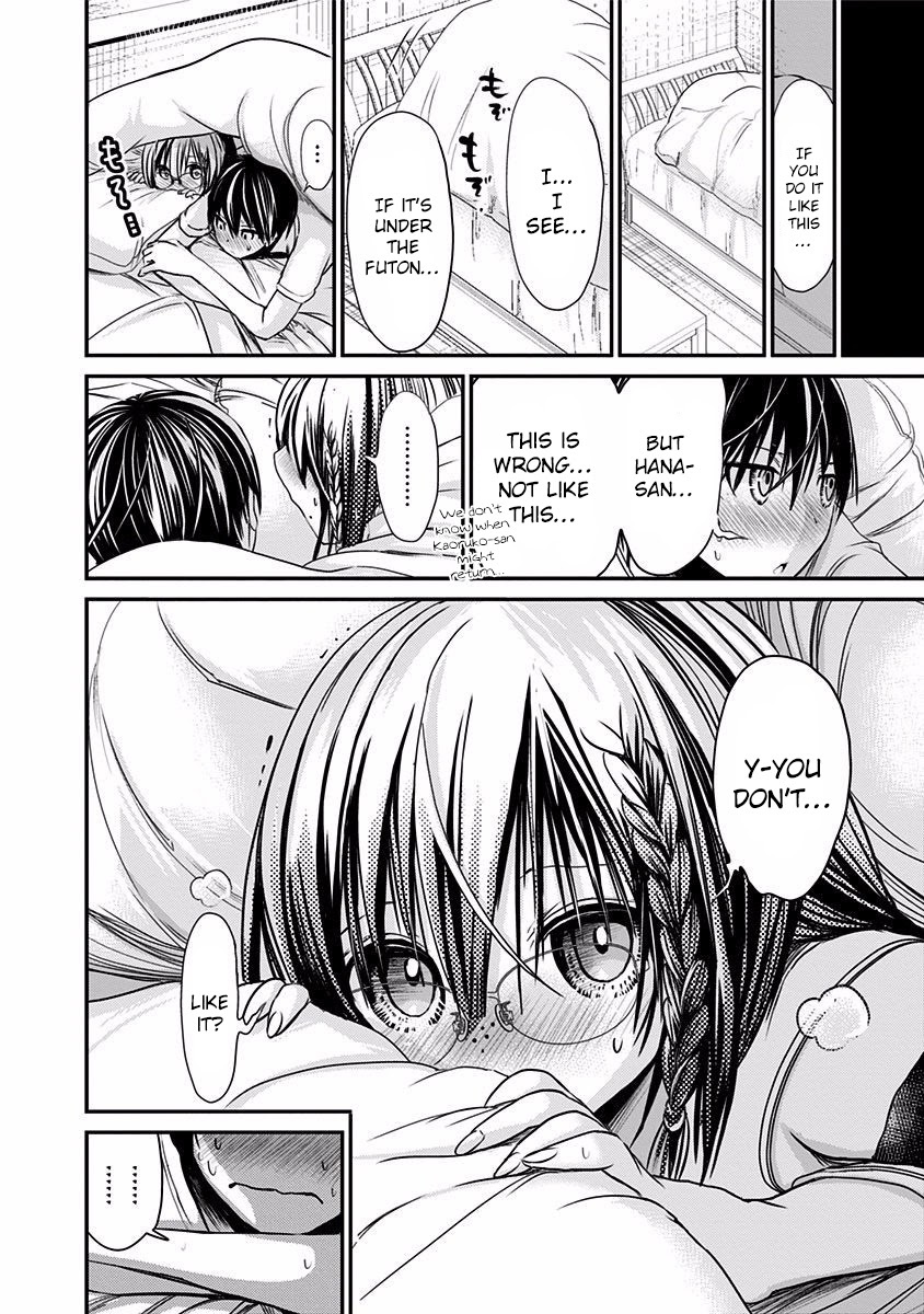 Minamoto-kun Monogatari Chapter 196 page 9 - Chapter 196: Let Me Take It Off for You
