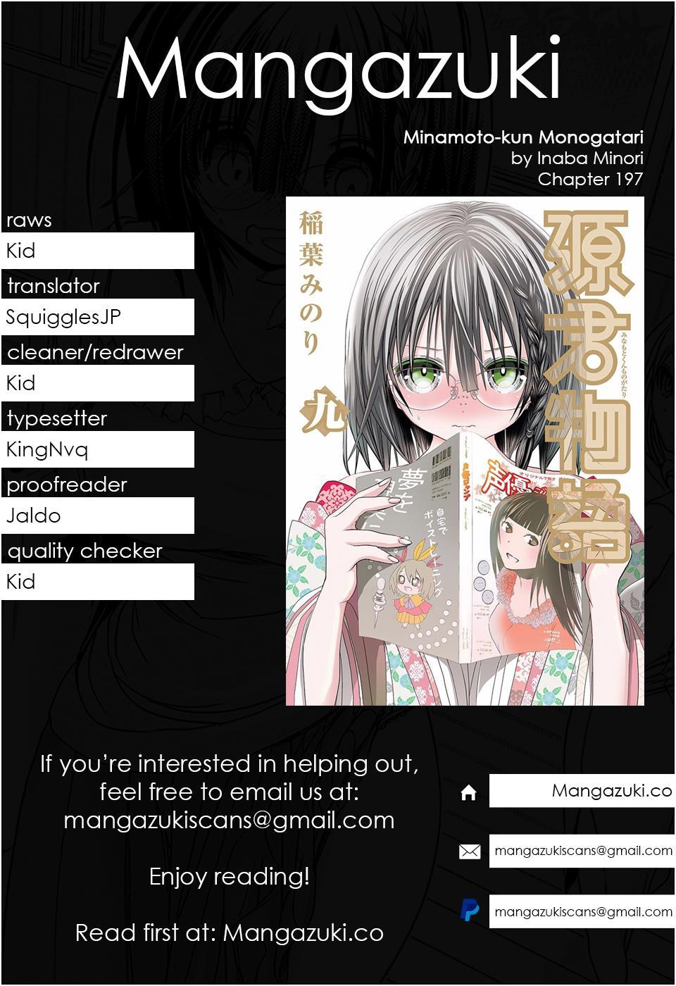 Minamoto-kun Monogatari Chapter 197 page 1 - Chapter 197: This is Not a Monitor