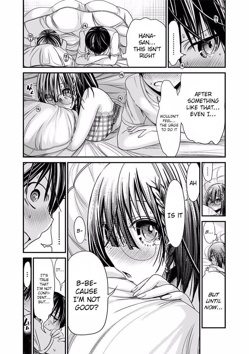 Minamoto-kun Monogatari Chapter 197 page 4 - Chapter 197: This is Not a Monitor