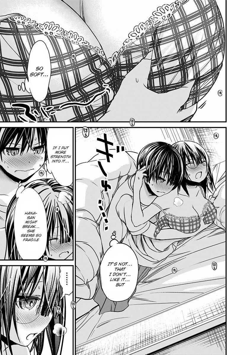 Minamoto-kun Monogatari Chapter 198 page 4 - Chapter 198: The Few Minutes of Passiveness