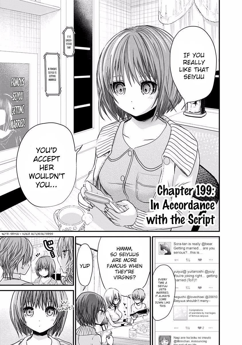 Minamoto-kun Monogatari Chapter 199 page 2 - Chapter 199: In Accordance with the Script