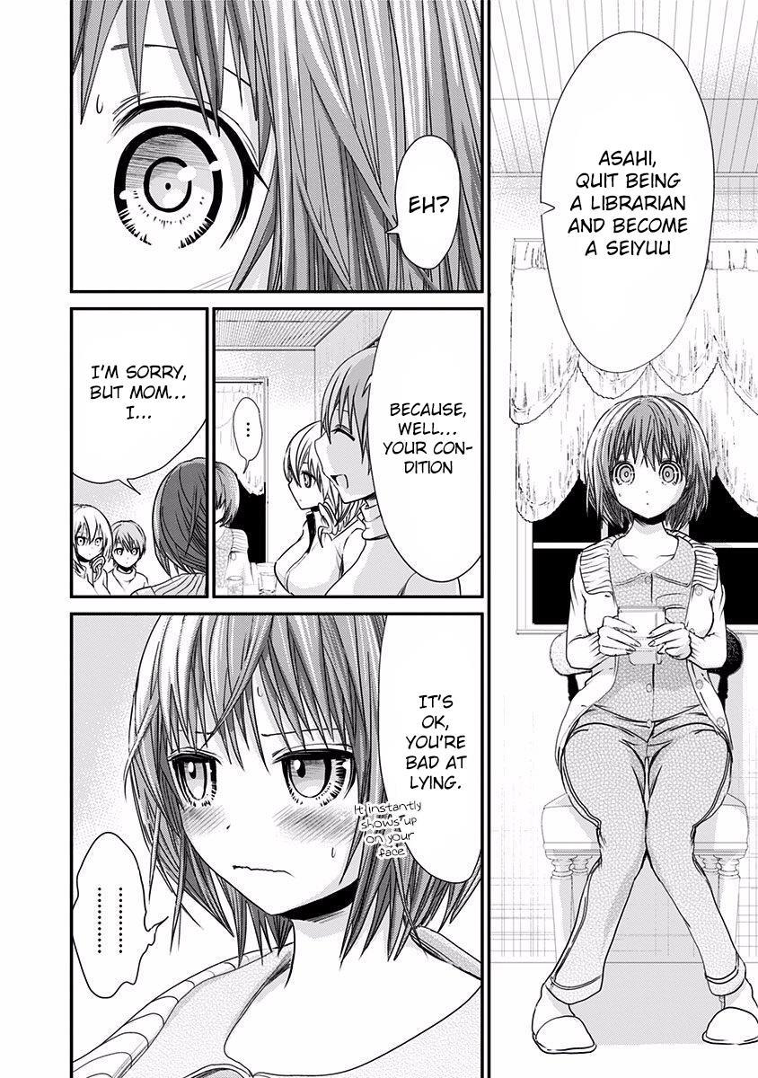 Minamoto-kun Monogatari Chapter 199 page 3 - Chapter 199: In Accordance with the Script