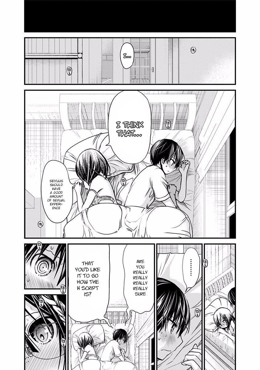 Minamoto-kun Monogatari Chapter 199 page 4 - Chapter 199: In Accordance with the Script