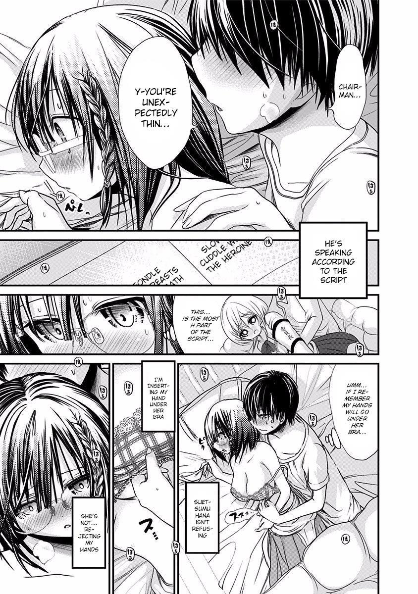 Minamoto-kun Monogatari Chapter 199 page 6 - Chapter 199: In Accordance with the Script