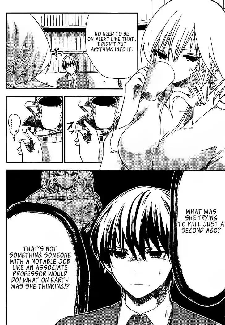 Minamoto-kun Monogatari Chapter 2 page 3 - Chapter 2 : The First