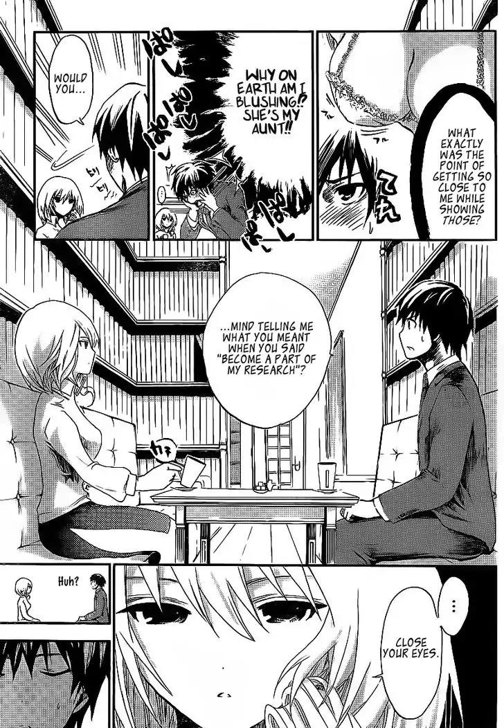 Minamoto-kun Monogatari Chapter 2 page 4 - Chapter 2 : The First