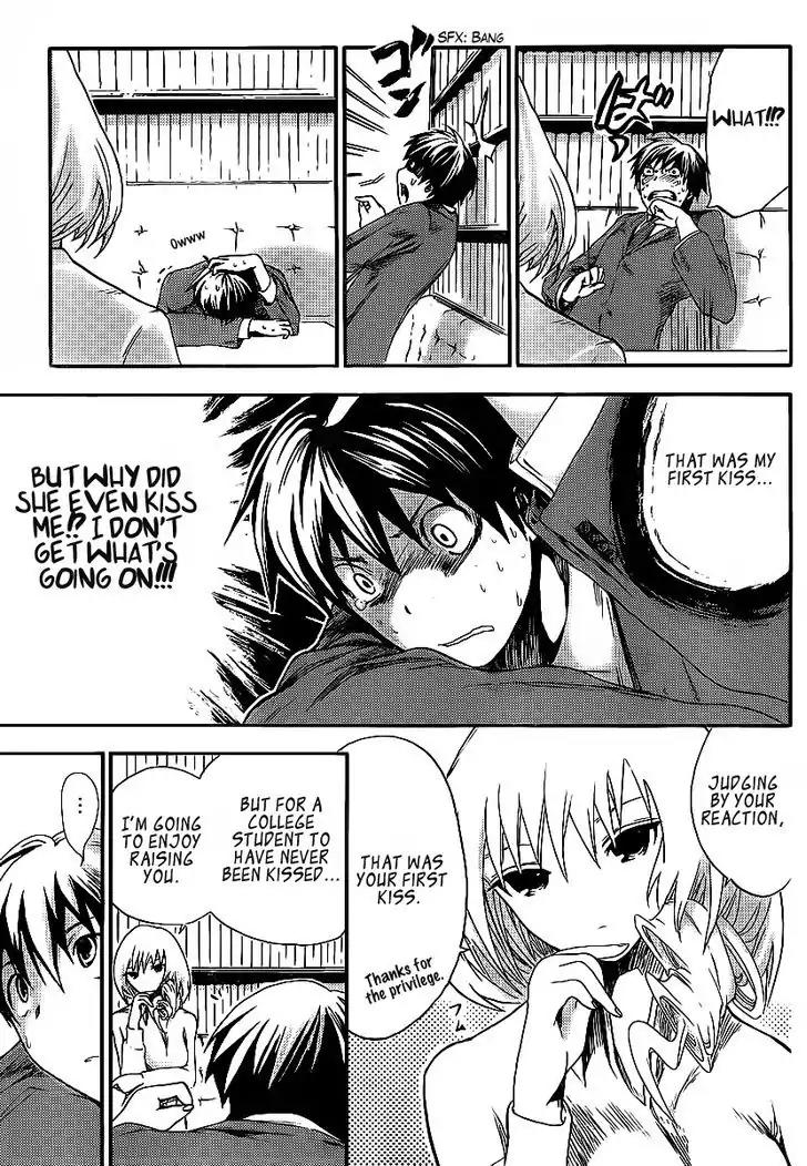 Minamoto-kun Monogatari Chapter 2 page 6 - Chapter 2 : The First