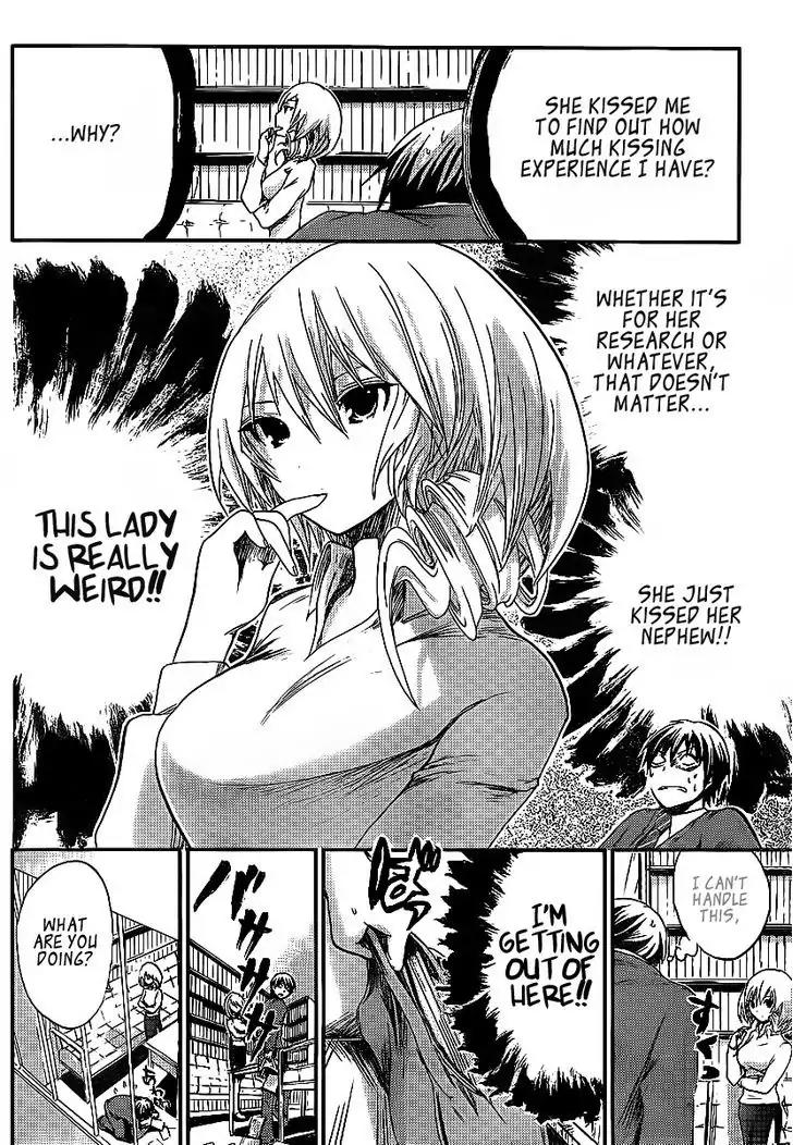 Minamoto-kun Monogatari Chapter 2 page 7 - Chapter 2 : The First