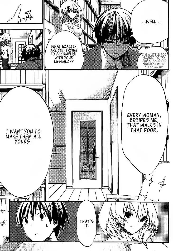 Minamoto-kun Monogatari Chapter 2 page 8 - Chapter 2 : The First