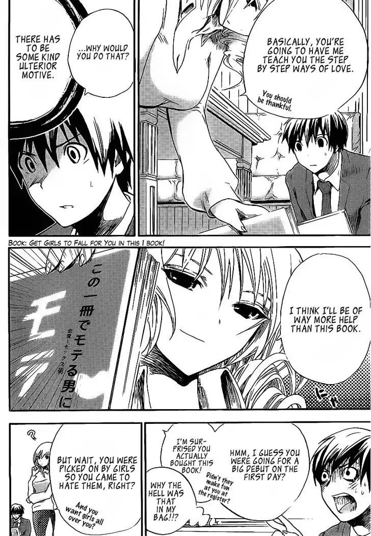 Minamoto-kun Monogatari Chapter 2 page 9 - Chapter 2 : The First