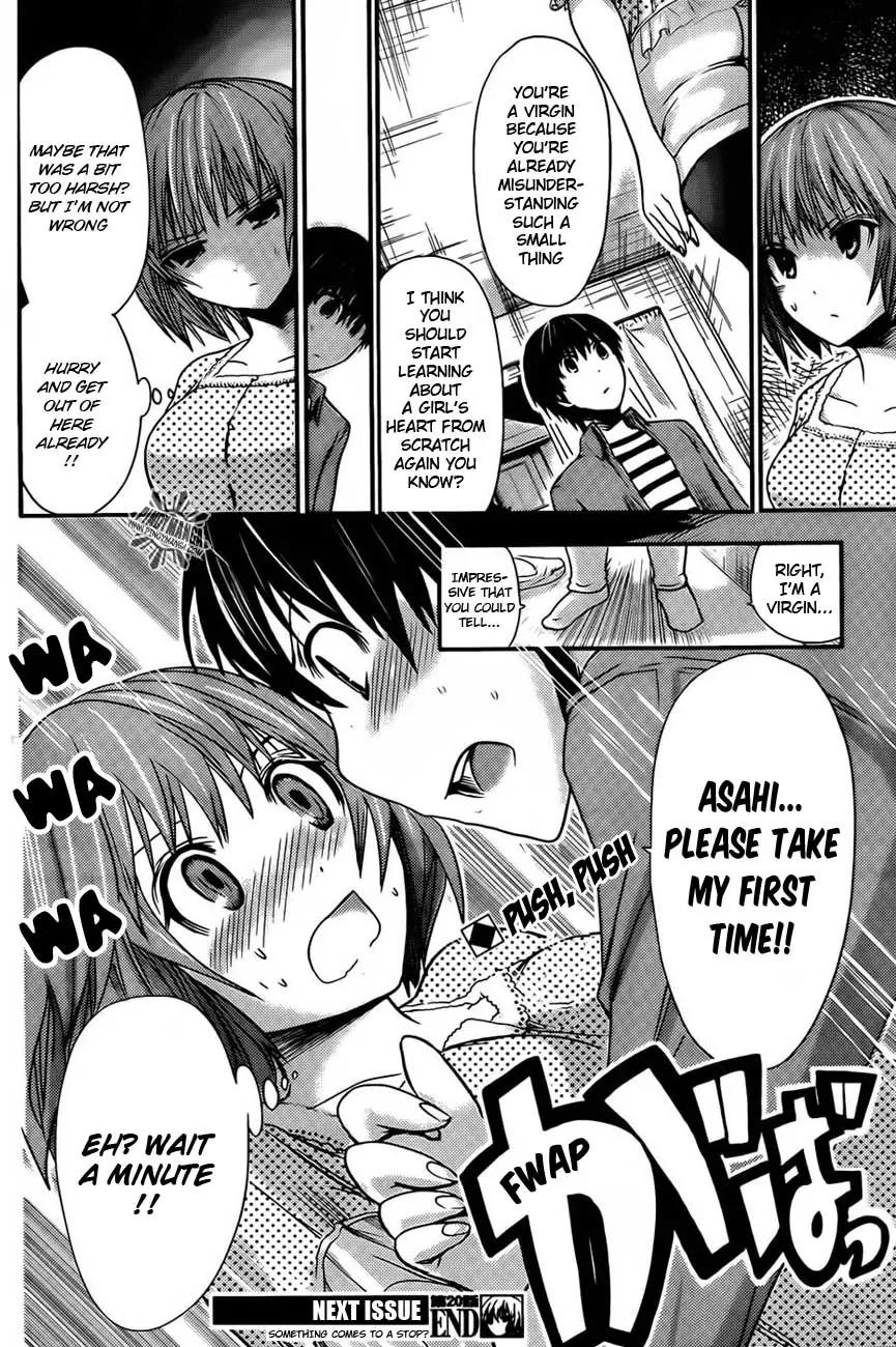 Minamoto-kun Monogatari Chapter 20 page 11 - Chapter 20 : Favorite Girl