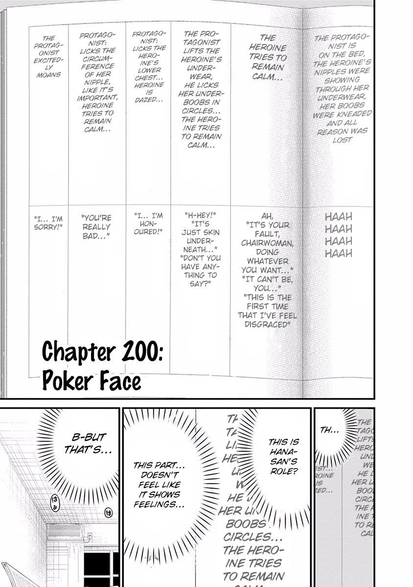 Minamoto-kun Monogatari Chapter 200 page 2 - Chapter 200: Poker Face