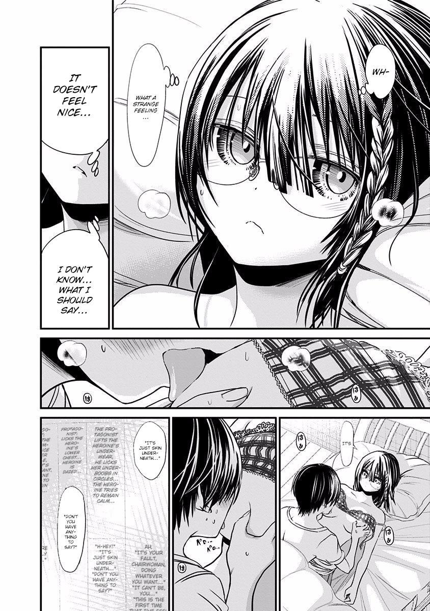 Minamoto-kun Monogatari Chapter 200 page 5 - Chapter 200: Poker Face