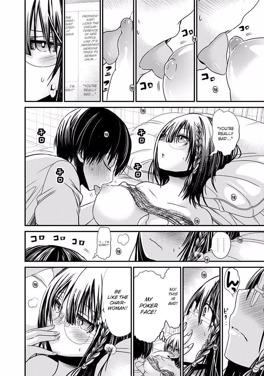 Minamoto-kun Monogatari Chapter 200 page 7 - Chapter 200: Poker Face