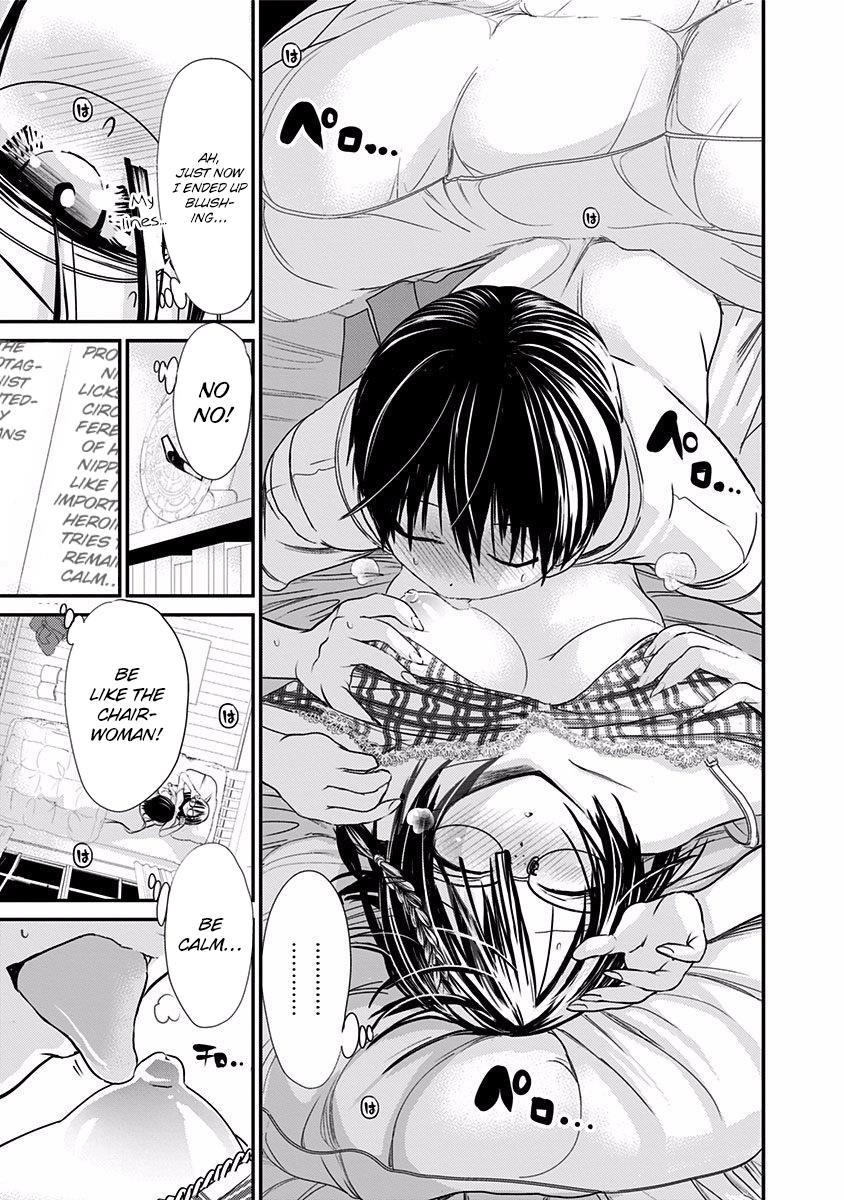 Minamoto-kun Monogatari Chapter 200 page 8 - Chapter 200: Poker Face