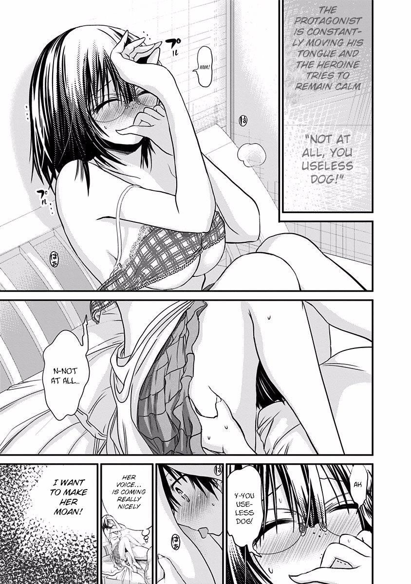 Minamoto-kun Monogatari Chapter 201 page 3 - Chapter 201: Cheeky, Aren't you?